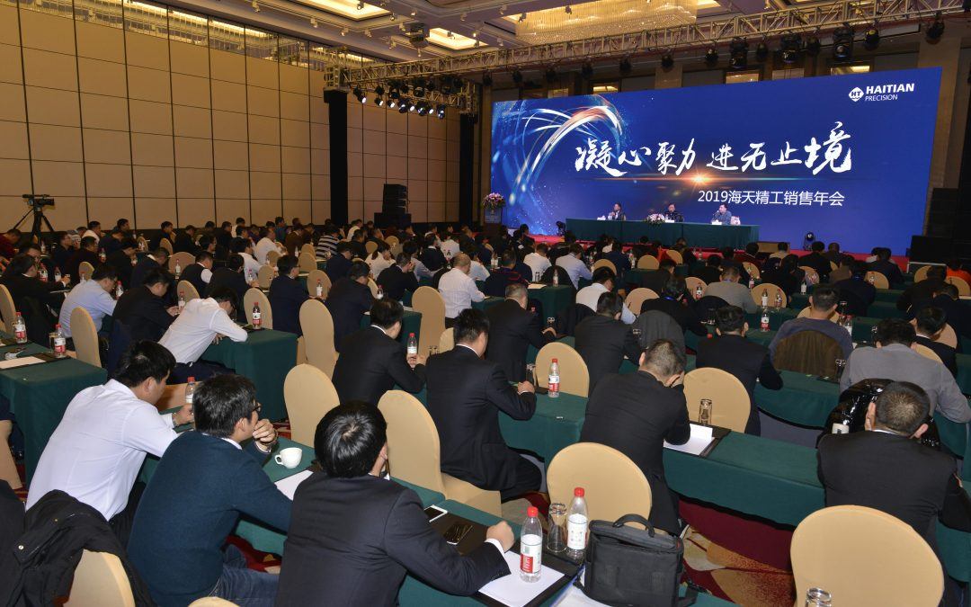 中国·388vip太阳集团(Macau)有限公司-官方网站