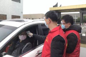 中国·388vip太阳集团(Macau)有限公司-官方网站