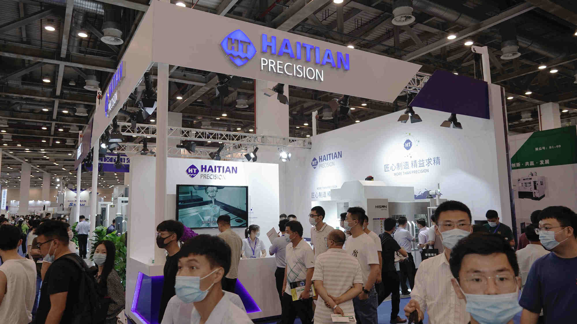 中国·388vip太阳集团(Macau)有限公司-官方网站