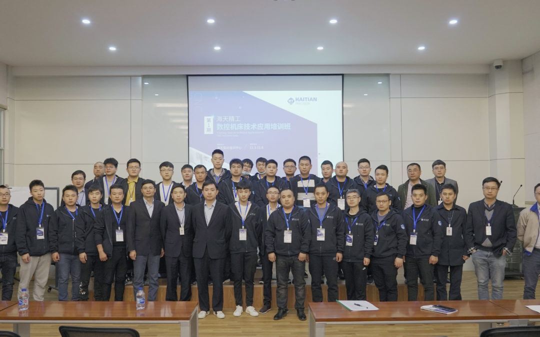 中国·388vip太阳集团(Macau)有限公司-官方网站