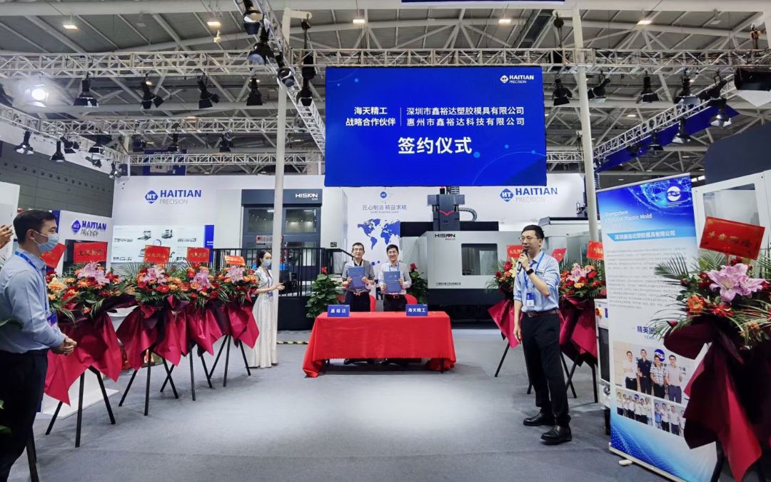 中国·388vip太阳集团(Macau)有限公司-官方网站