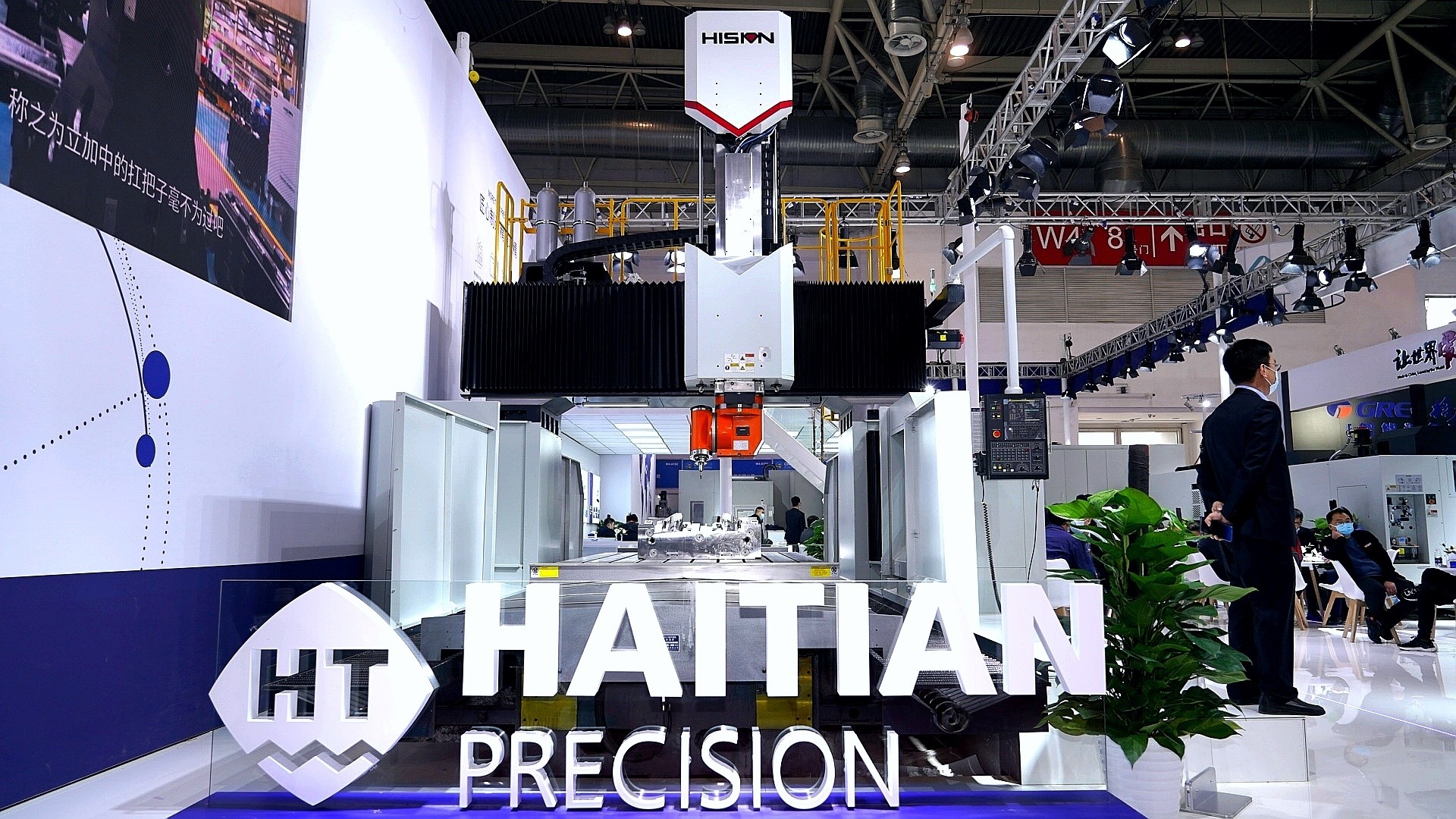 中国·388vip太阳集团(Macau)有限公司-官方网站