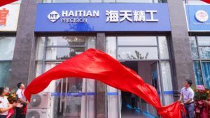 中国·388vip太阳集团(Macau)有限公司-官方网站