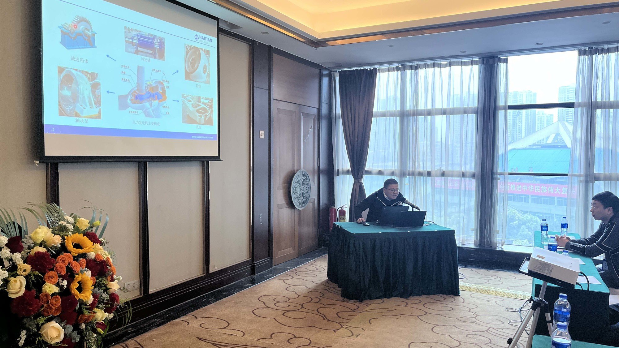 中国·388vip太阳集团(Macau)有限公司-官方网站