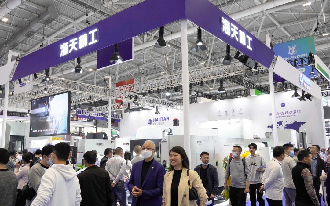 中国·388vip太阳集团(Macau)有限公司-官方网站