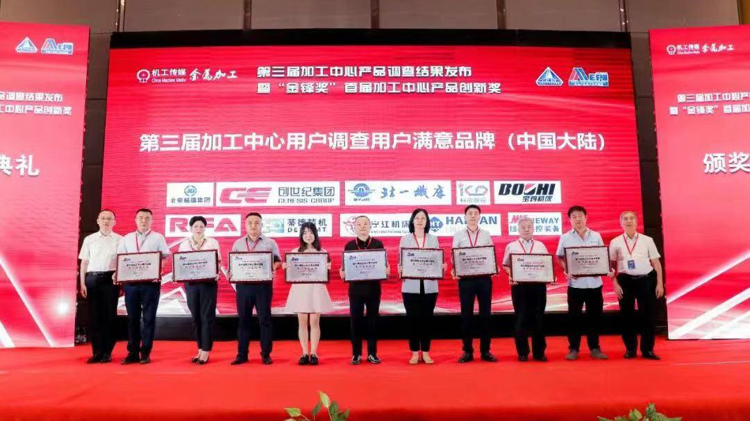 中国·388vip太阳集团(Macau)有限公司-官方网站