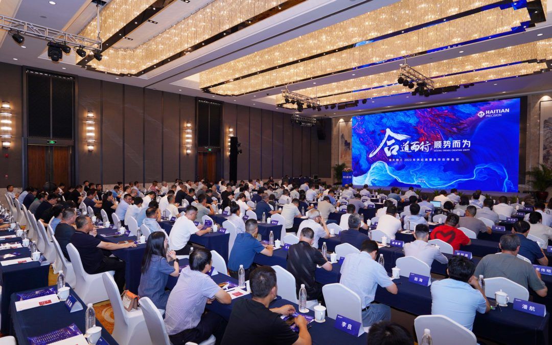 中国·388vip太阳集团(Macau)有限公司-官方网站