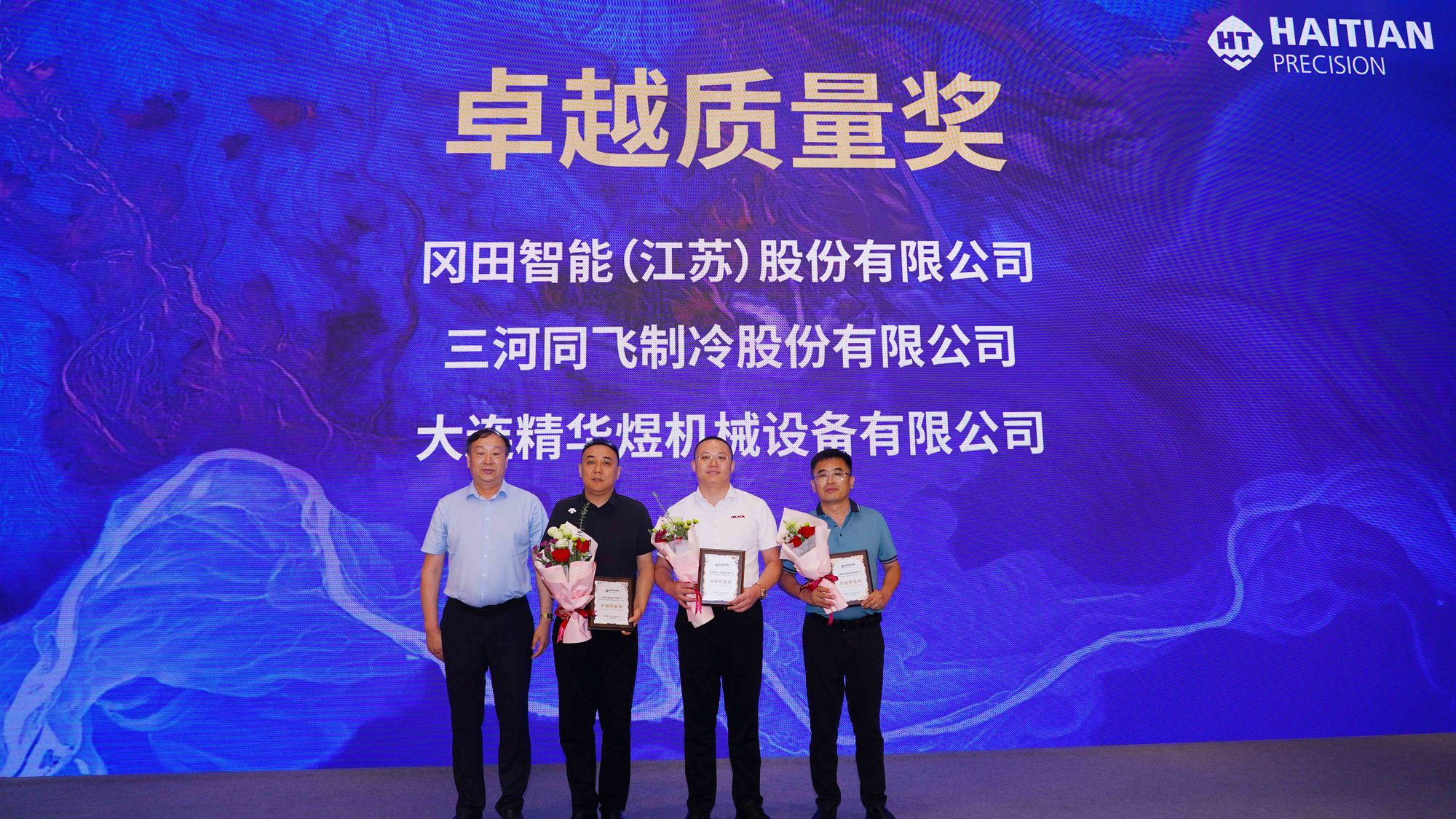 中国·388vip太阳集团(Macau)有限公司-官方网站