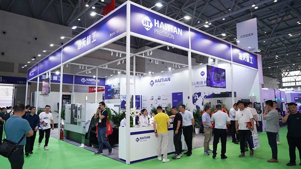 中国·388vip太阳集团(Macau)有限公司-官方网站