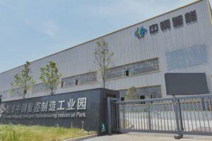 中国·388vip太阳集团(Macau)有限公司-官方网站