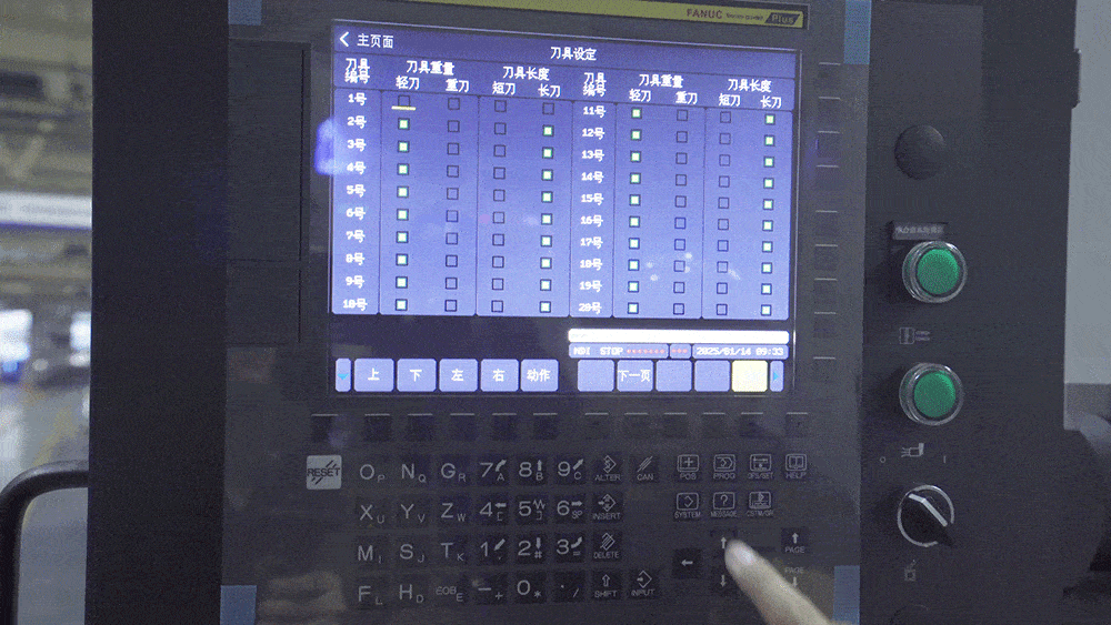 中国·388vip太阳集团(Macau)有限公司-官方网站