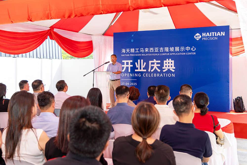 中国·388vip太阳集团(Macau)有限公司-官方网站