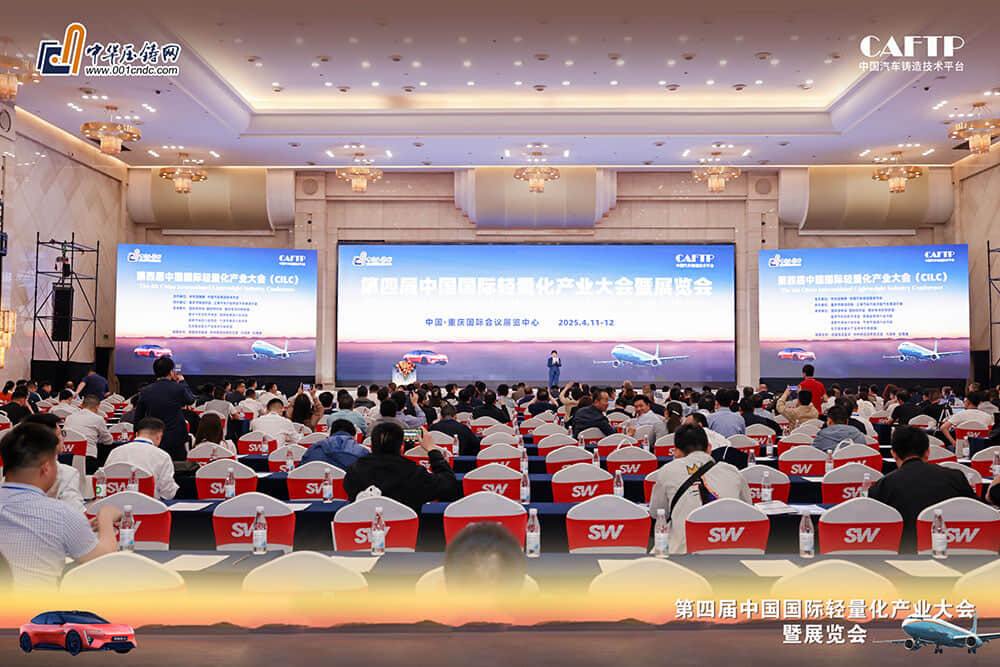 中国·388vip太阳集团(Macau)有限公司-官方网站