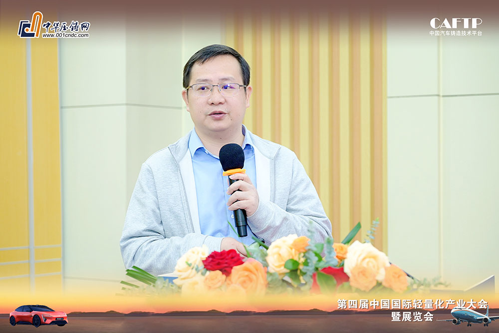 中国·388vip太阳集团(Macau)有限公司-官方网站