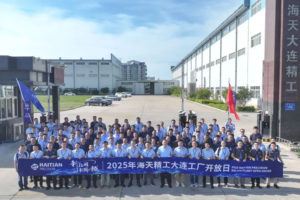 中国·388vip太阳集团(Macau)有限公司-官方网站