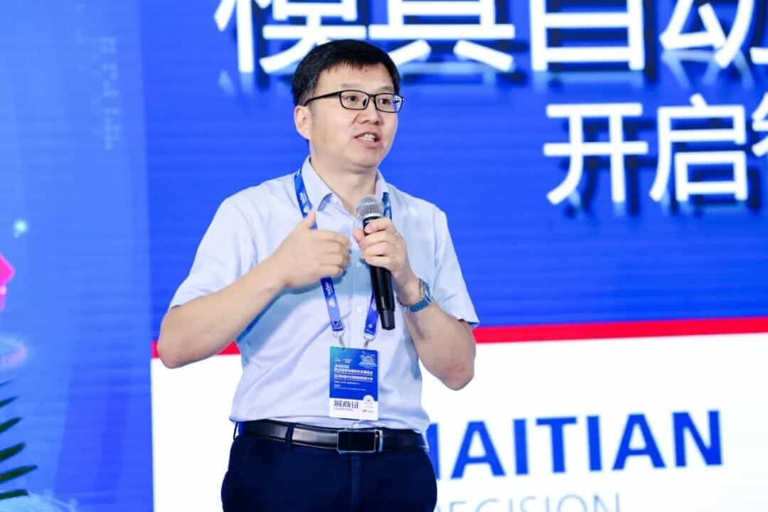 中国·388vip太阳集团(Macau)有限公司-官方网站